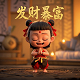 加拿大移民监多长时间