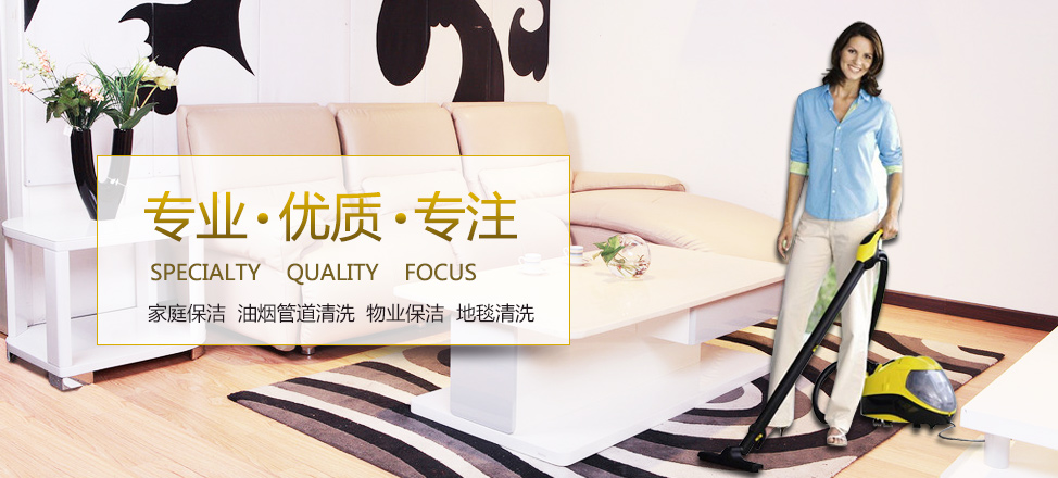 加拿大移民监多长时间